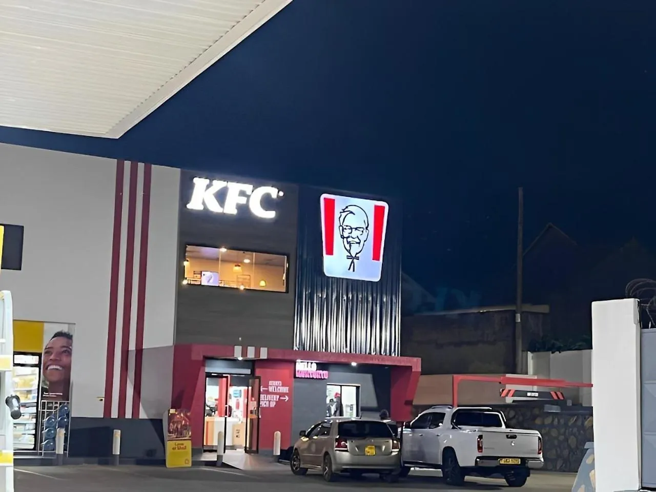 Ice Homes カンパラ 0*,